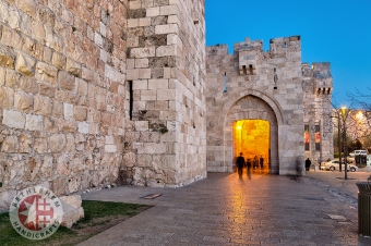 Jaffa Gate, Jerusalem